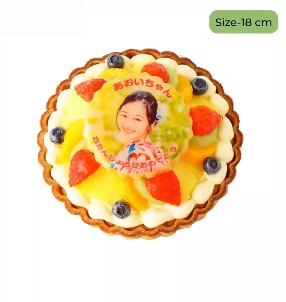 Elegant Fruit Pie with Photo